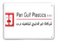 Logo Item